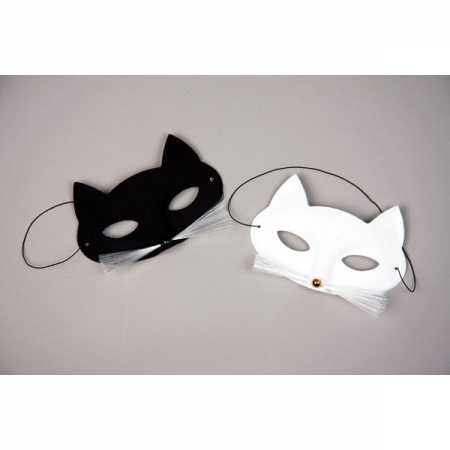 Augenmaske für Katzen – Karnevals-Masken und Kostüme jetzt online kaufen!