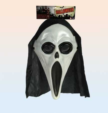 Leuchtende Halloweenmaske mit Kapuze – Karnevals-Masken und Kostüme jetzt online kaufen!