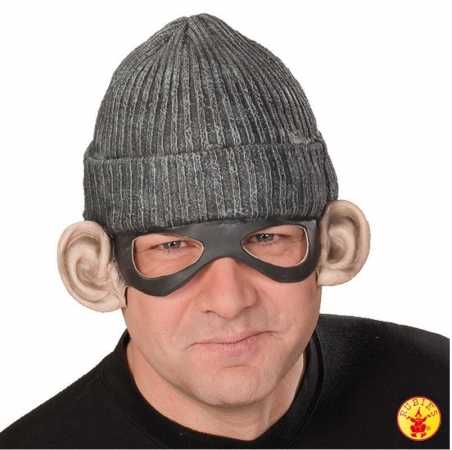 Halbmaske Gangster mit Brille und Mütze – Karnevals-Masken und Kostüme jetzt online kaufen!
